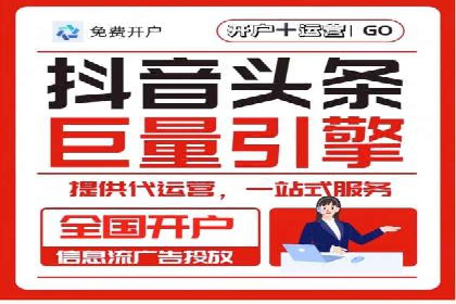 SEM代理实战：成功案例分享与经验总结