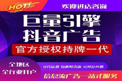 SEM推广案例：助力中小企业突破市场瓶颈