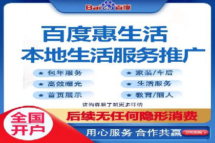 SEM推广公司案例：品牌知名度提升秘诀