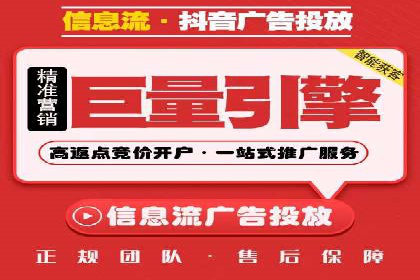 行业领先企业的网站sem托管实践