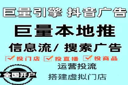 快手信息流内容运营实战技巧